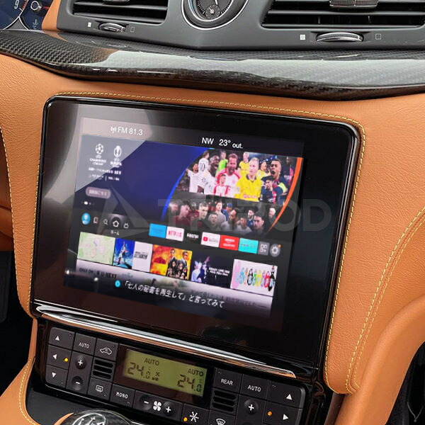 CTM03 マセラティ CarPlay搭載車用HDMI入力アダプター ワイヤレス CarPlay / AndroidAuto対応！ Fire TV StickなどのHDMI接続対応機器 を簡単に接続可能です。 有線カープレイ搭載車に対応