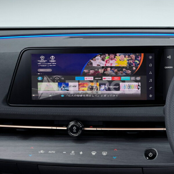 CTM03 ニッサン CarPlay搭載車用HDMI入力アダプター ワイヤレス CarPlay / AndroidAuto対応！ Fire TV StickなどのHDMI接続対応機器 を簡単に接続可能です。 有線カープレイ搭載車に対応 28,490円