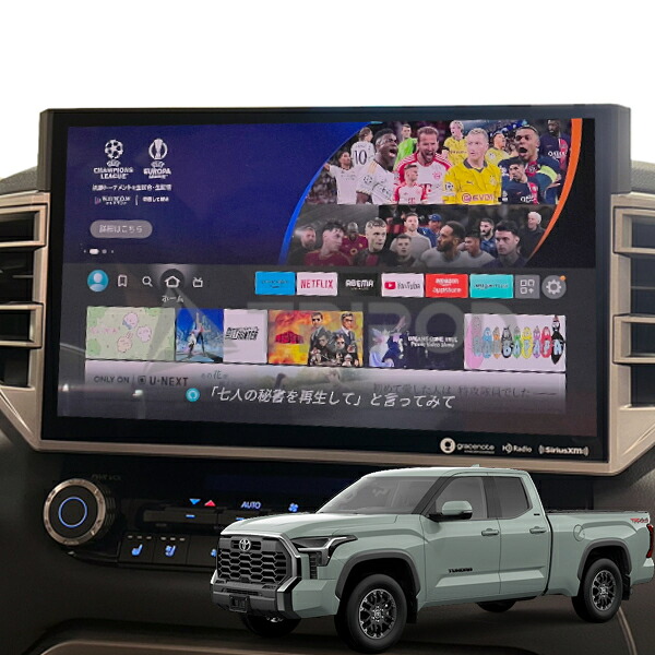 CTM03 USトヨタ CarPlay搭載車用HDMI入力アダプター ワイヤレス CarPlay / AndroidAuto対応！ Fire TV StickなどのHDMI接続対応機器 を簡単に接続可能です。 有線カープレイ搭載車に対応