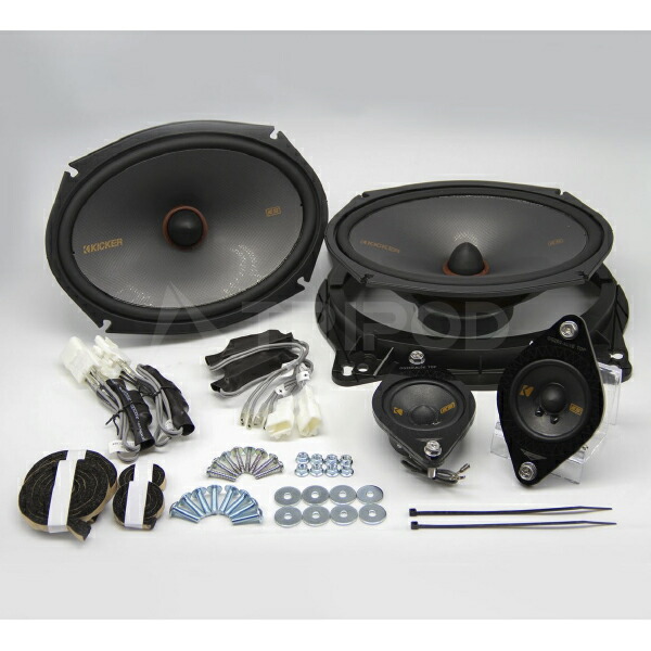 楽天市場】ヴェルファイア30系専用 KICKER スピーカーパーフェクト