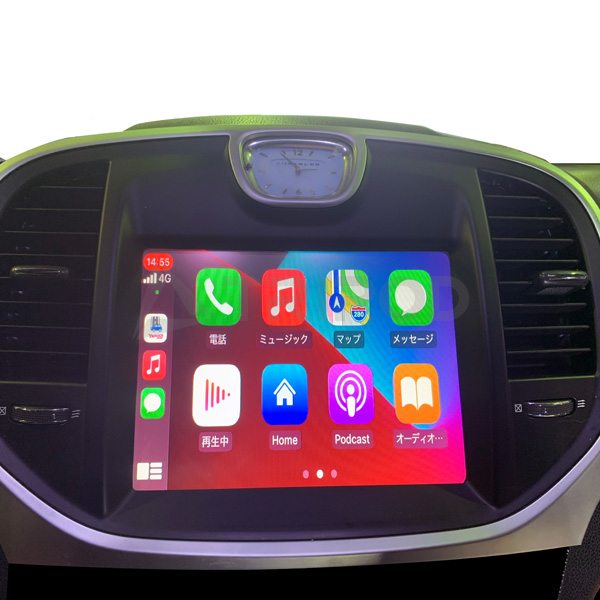 Cm Uconnect Cp Dodge Chrysler専用 300 チャージャーapple Carplay Avインターフェース文句無しナビゲーションはそのまま施用できる 肌触押えで使用可能 Marchesoni Com Br