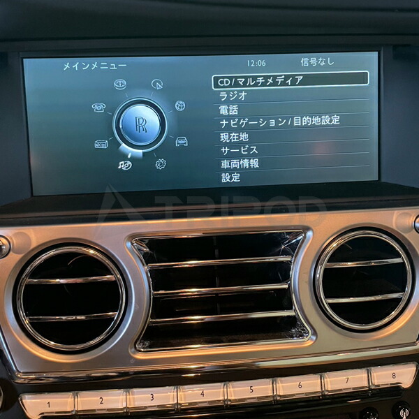 CPI-BM-CIC-R ロールスロイス　ゴースト専用 Apple Carplay インターフェース HDMI入力が可能！