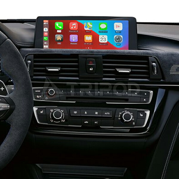 楽天市場】CPI-BM-EVO BMW I-DRIVE5/6専用Apple Carplay インターフェースHDMI入力が可能！ :  輸入車オーディオ専門店 TRIPOD