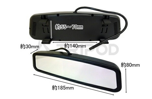 楽天市場 Avc Rm02 ルームミラーモニター 輸入車オーディオ専門店 Tripod