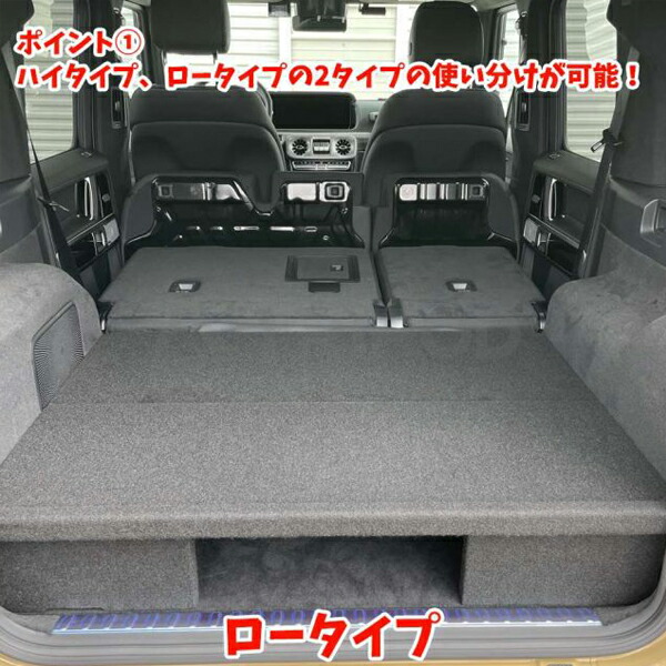 Ca Lgt G G層 W463a ゲレンデ出っ鼻楽 御機嫌種類 法典タイプ兼用 ラゲッジ掲示板 Restaurant Valentino De