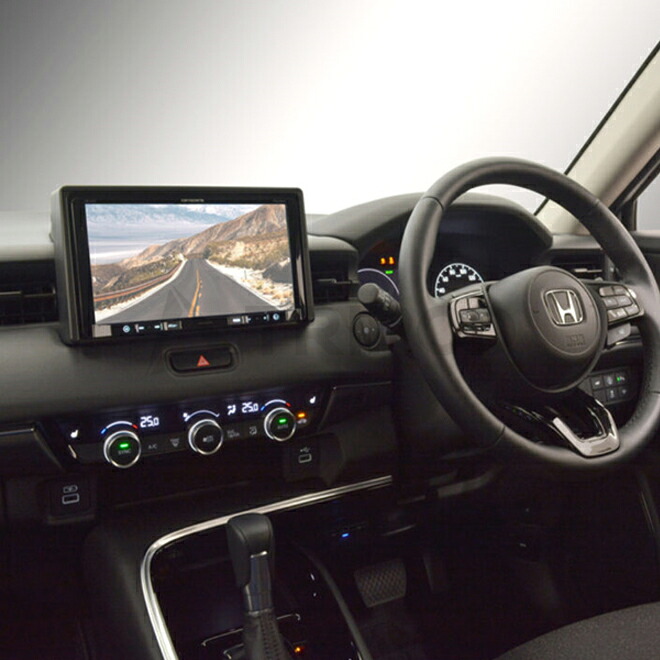 ホンダ　ヴェゼル用 9インチ型カーナビゲーション取付キット
