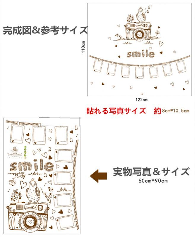 楽天市場 ウォールステッカー Smile 壁紙 シール 賃貸ok はがせる 剥がせる Diy 模様替え インテリア スマイル 笑顔 カメラ フォトフレーム 写真フレーム 写真枠 枠 額 Photo Camera 本革バッグとビジネスリュック3qee