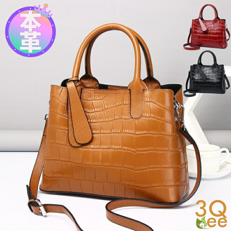 楽天市場】＼FashionSale半額！／本革アンティークバッグ 高品質