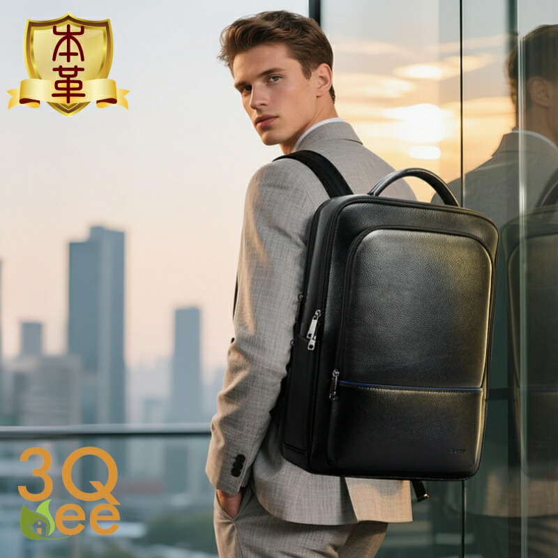 ＼SS制限事項20％OFF／本革商行為背嚢 メンズ 本革当て嵌める 撥水産業 商行為背嚢 15.6in 広広とした A4大きさ書きもの納める 貨物輸送無料 差し上げ物 父の日