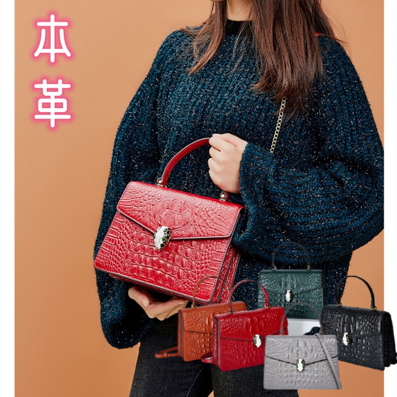 クロコダイル☆牛革型押しバック　新品未使用品‼️ 新品 高級牛革 クロコダイル型押し斜めがけ ショルダーバッグと