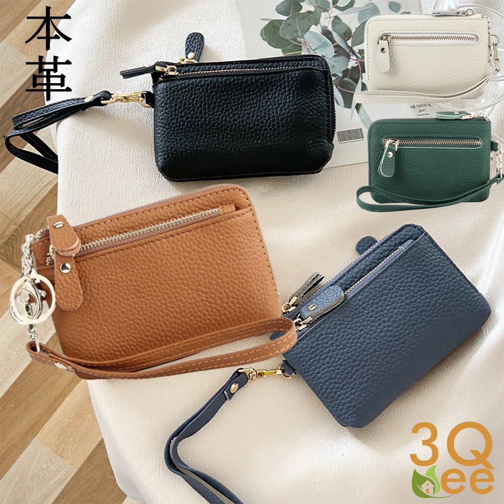 楽天市場】XYBB1068【本革】Sh change purseシンプル本革小銭