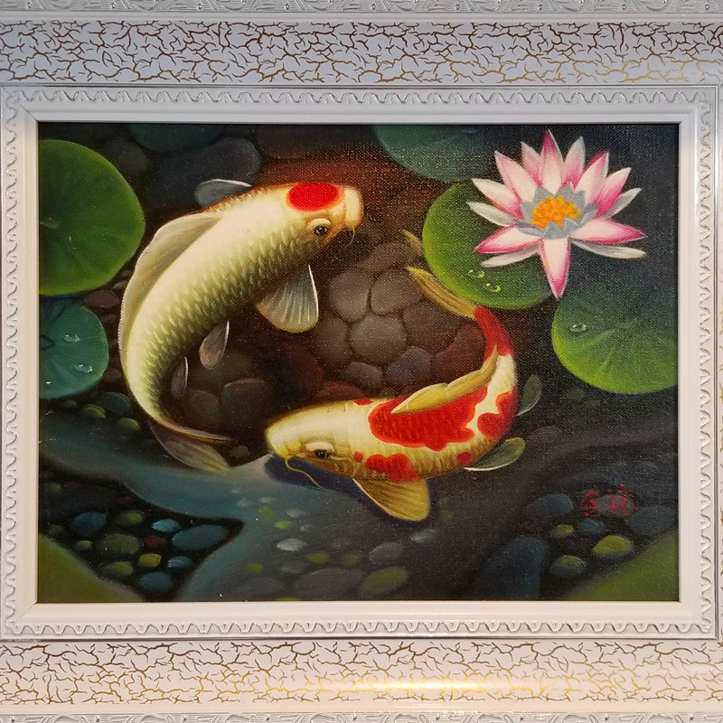 油彩 夫婦関係鯉 夫婦関係完全無欠 写真立て付き添い人545×445粍 図面 ペンキ屋表われ入り口・入口 一点もの 貨物輸送無料 差し上げ物 父の日