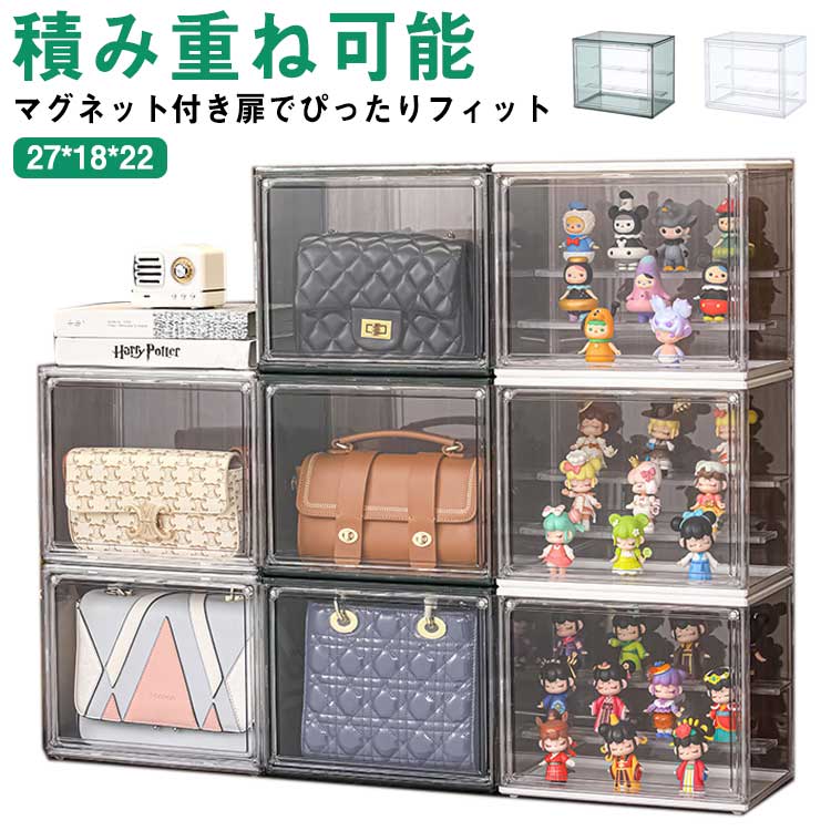 mitsuhiro970・1/43展示14台可能・ディスプレーBOX mitsuhiro970・1/43