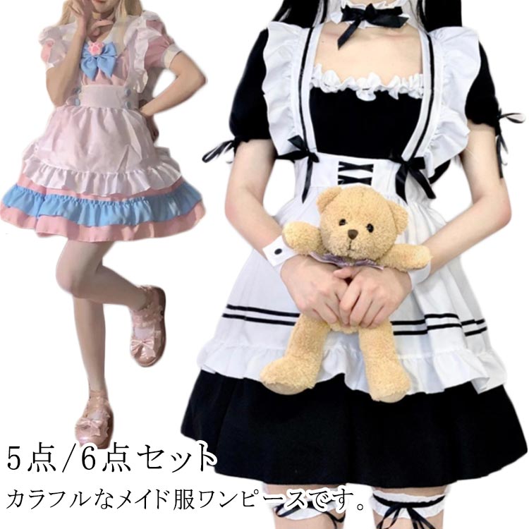 ゴスロリ ロリータ ドレス コスプレ 3点セット imgrc0098273544.jpg?fitin=720:720