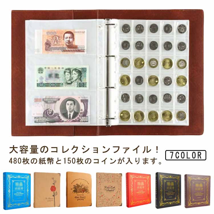 バイセンテニアルコイン・切手・紙幣セット バイセンテニアルコイン・切手・紙幣セット コレクション