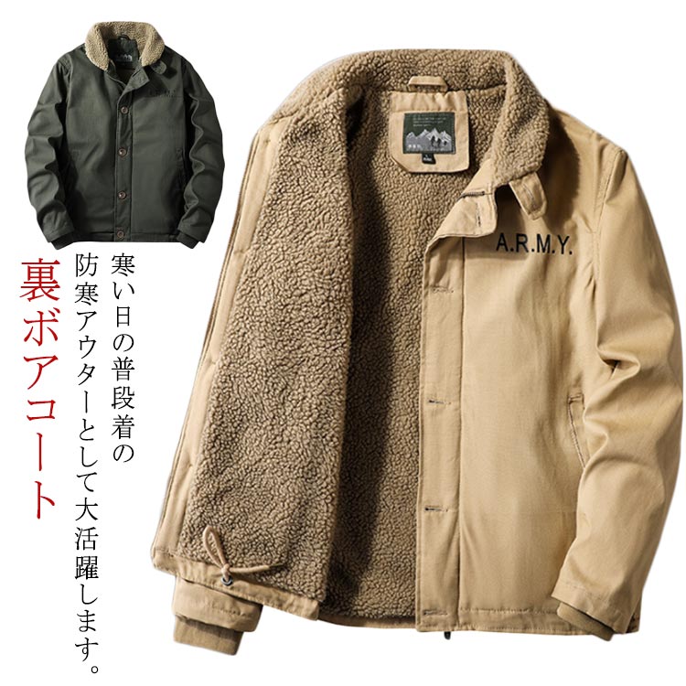 美品　ALPHA N1ミリタリージャケット デッキジャケット　サイズL Alpha Industries 10%OFF ALPHA アルファ N-1 デッキジャケット