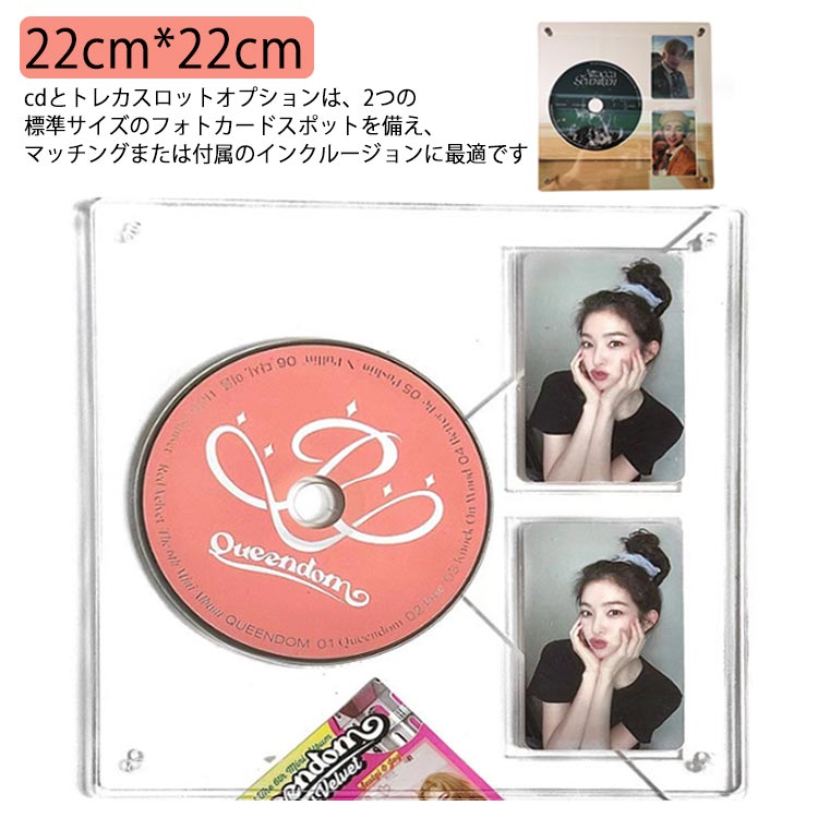 楽天市場】送料無料 アクリルアルバム cd フォトカード トレカ二枚入り