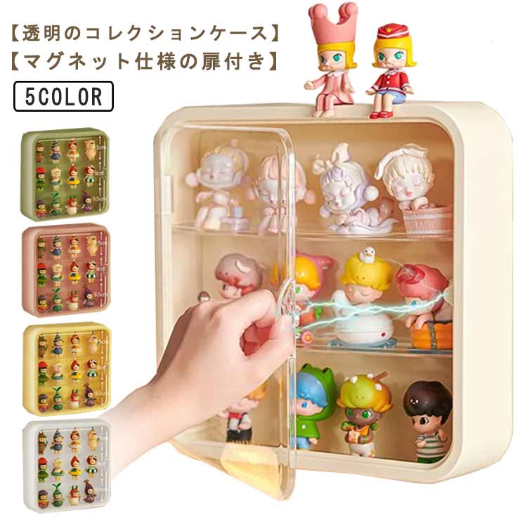 楽天市場】壁を傷つけない 壁掛け コレクションケース コレクション