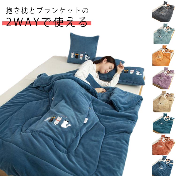 ★毛布ブランケット★ 楽天市場】【SNSで話題】毛布 シングルサイズ 100×160cm 毛皮