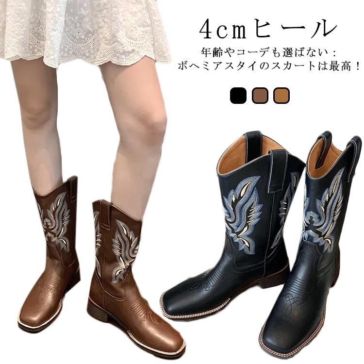 極美品◎フェンディ　トロンケット　ウエスタンブーツ　クロコ型押し　付属品完備　白 大特価】3色展開 ウエスタンブーツ ショートブーツ ポインテッド
