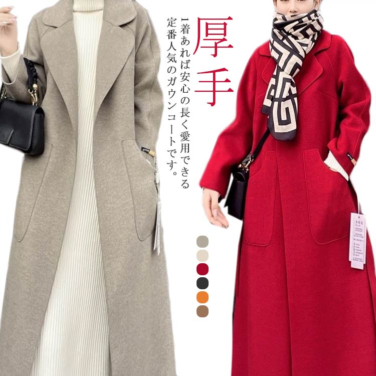 楽天市場】送料無料 コート レディース チェスターコート トレンチ