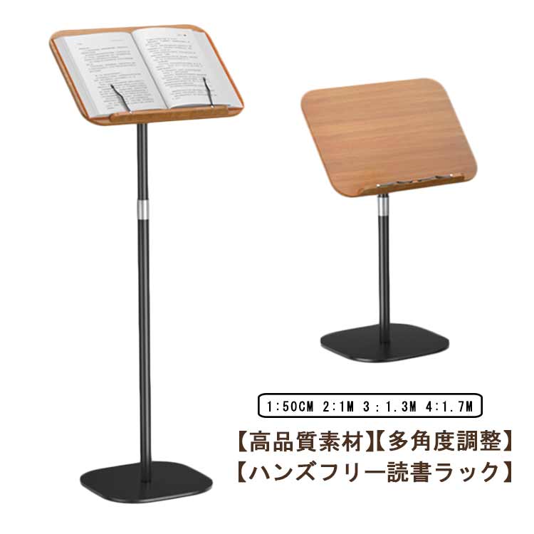 Roland SS-PC1 パソコン　スタンド　楽譜　サイドテーブルにも ROLAND ( ローランド ) SS-PC1 ノートPC用スタンド 送料無料