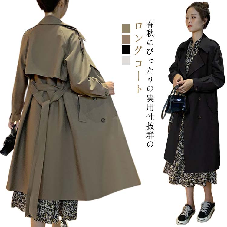 楽天市場】中綿 厚手 ベージュ 黒 冬 アウター 上着 50代 通勤 秋 OL