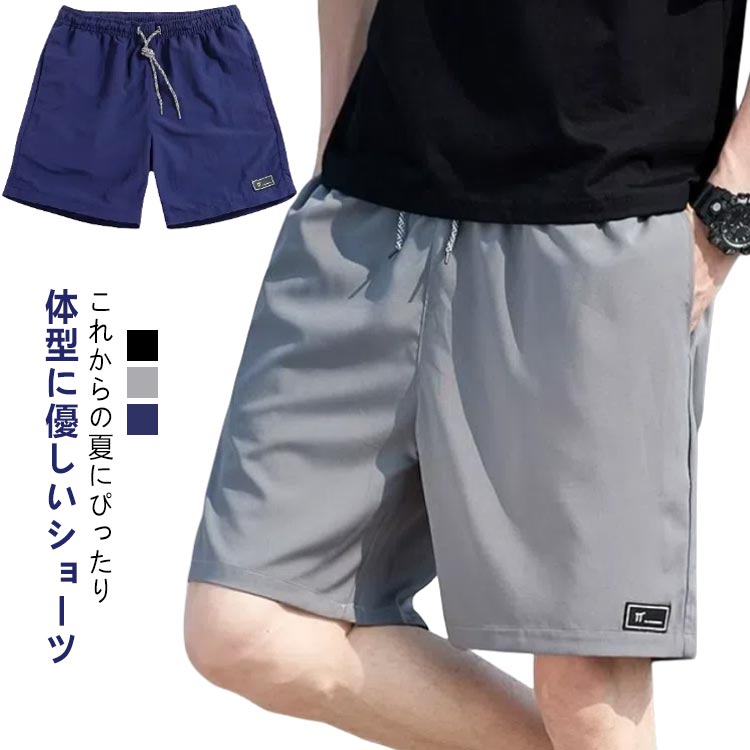 カプリ ハーフパンツ 大きめ 夏 黒 ズボン 1XG (16W) 海外服 カプリ ハーフパンツ 大きめ 夏 黒 ズボン 1XG (16W) 海外服