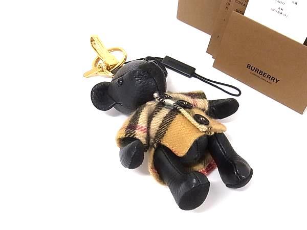 楽天市場】BURBERRY バーバリー キーホルダー 8083891 レディース