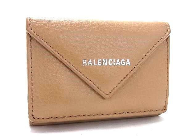 楽天市場】【財布】BALENCIAGA バレンシアガ グラフィティ ペーパー