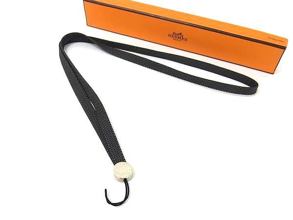 楽天市場】【新品未使用品】HERMES エルメス セリエ ネックストラップ