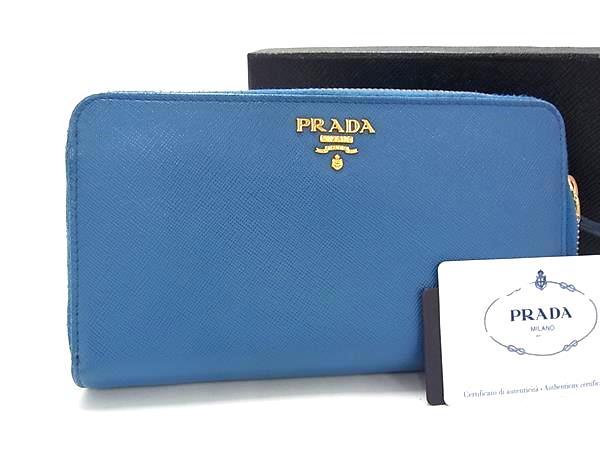 【正規品✨ラウンドジップ】プラダ　長財布　ブルー　サフィアーノレザー　金色　美品 美品/希少色 PRADA プラダ 長財布 サフィアーノレザー ゴールド