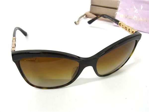 楽天市場】BVLGARI ブルガリ サングラス ドッピオトンド パープル