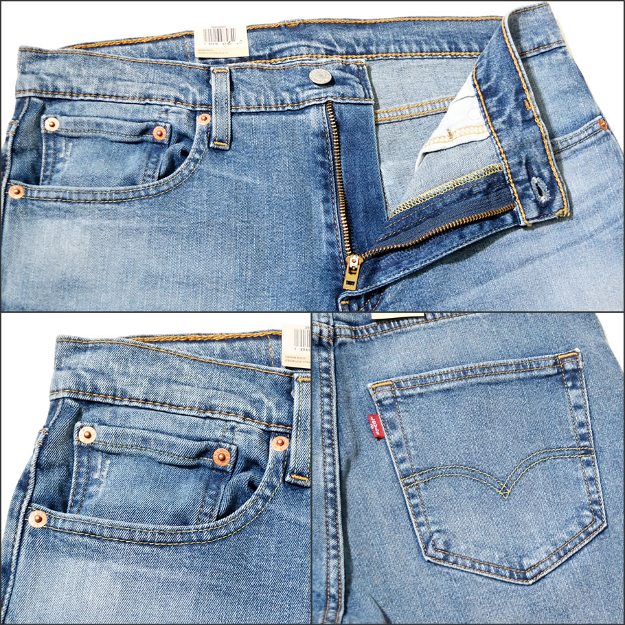 levis 512 stretch