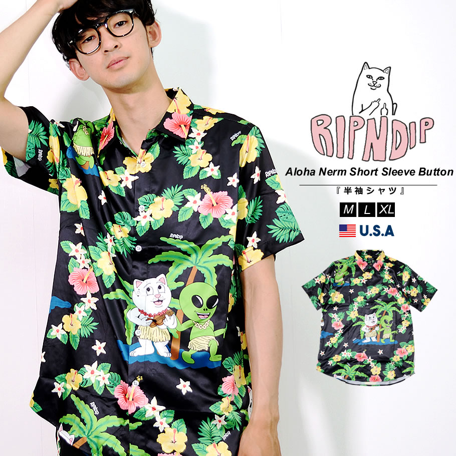 楽天市場】RIPNDIP ロングパンツ リップンディップ GREAT WAVE