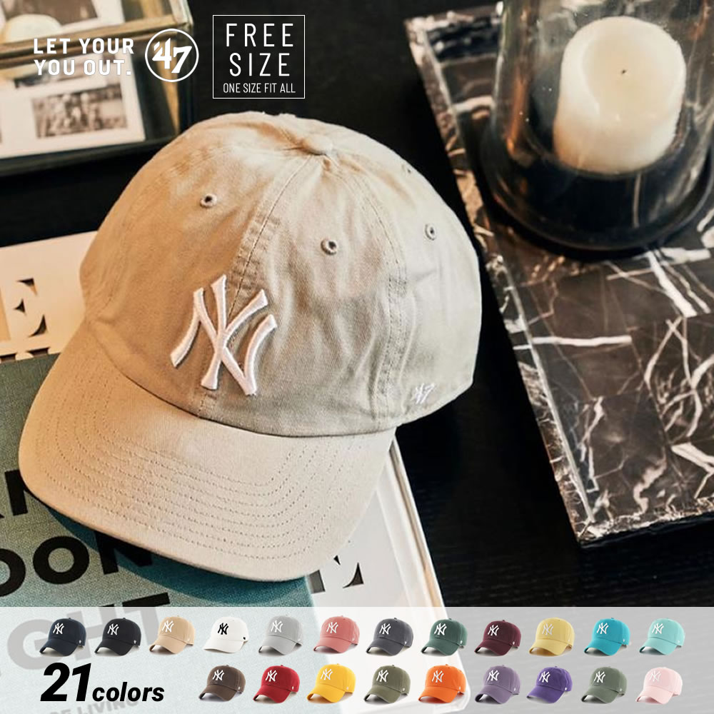 【AFB】SIGNATURE AFB CAP 選べる４色 ロゴキャップ 男女兼用 楽天市場】47 キャップ 47brand ニューヨーク ヤンキース ロー