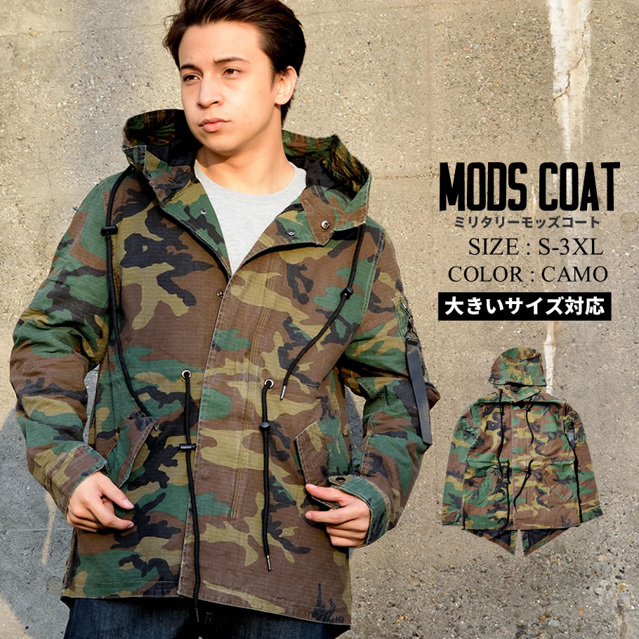 サイズ交換ｏｋ メンズファッション コート ジャケット ミリタリージャケット メンズ モッズコート 秋冬 ファッション ストリート B系 3xl 2xl Xl 4l 3l Ll L M 迷彩 カモ 大きいサイズ アウター Bet Obec Go Th