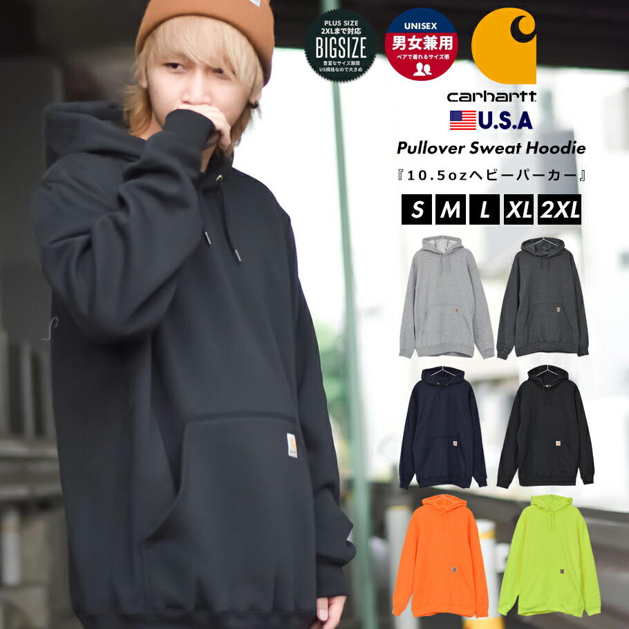 carhartt 鉄道車両ハート型 ティーシャツパーカー パーカー メンズ 表どおり 流行り物 アメカジ USひな形 亜米利加 ブランド名 大層らしい大きさ M L XL 2XL 3XL K121 おうちコーデ