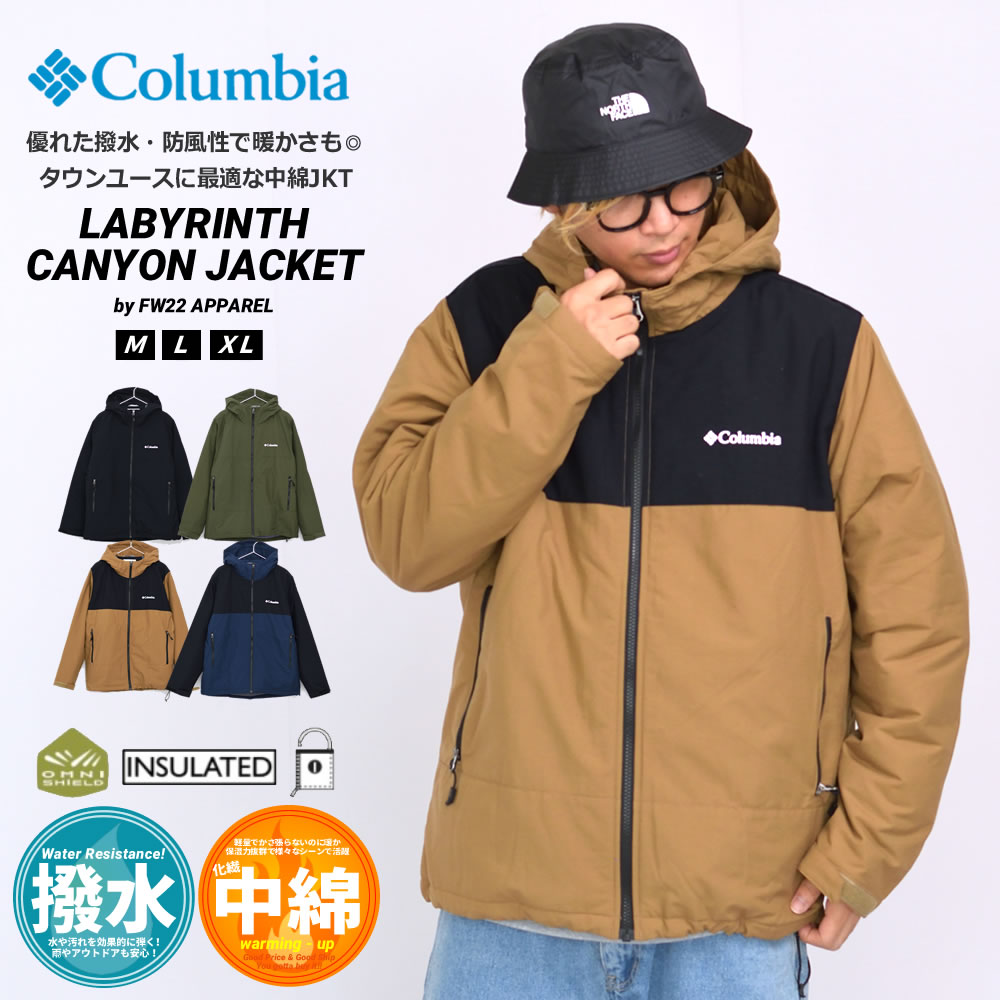 最大90％オフ！ コロンビア Columbia 化繊中綿ジャケット メンズ アウター 撥水 アウトドア ブランド ラビリンスキャニオンジャケット  PM3389 learnarabicmusic.com