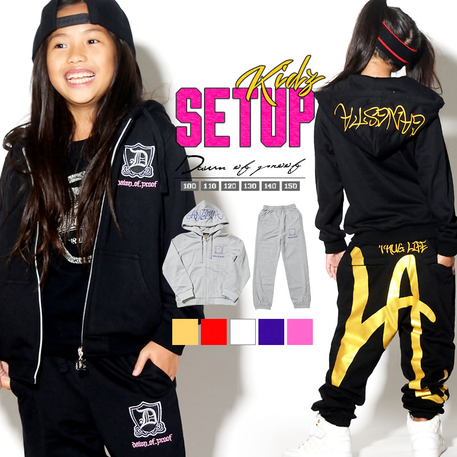 楽天市場】DOP 【ディーオーピー】ベロア セットアップ ロング ハーフB