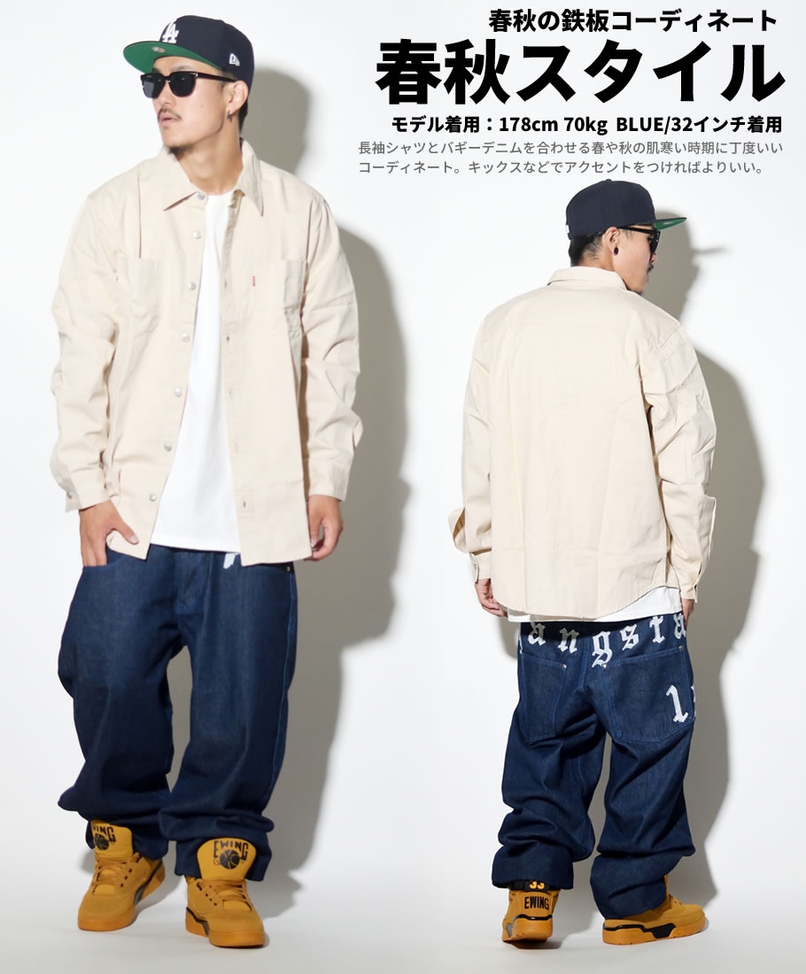 3rd-hiphop | Rakuten Global Market: «Sale and 50% off» DOP denim pants ...