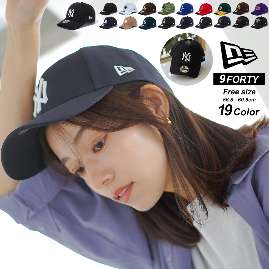 楽天市場】ニューエラ キャップ 帽子 NEWERA 9FORTY NY LA メンズ