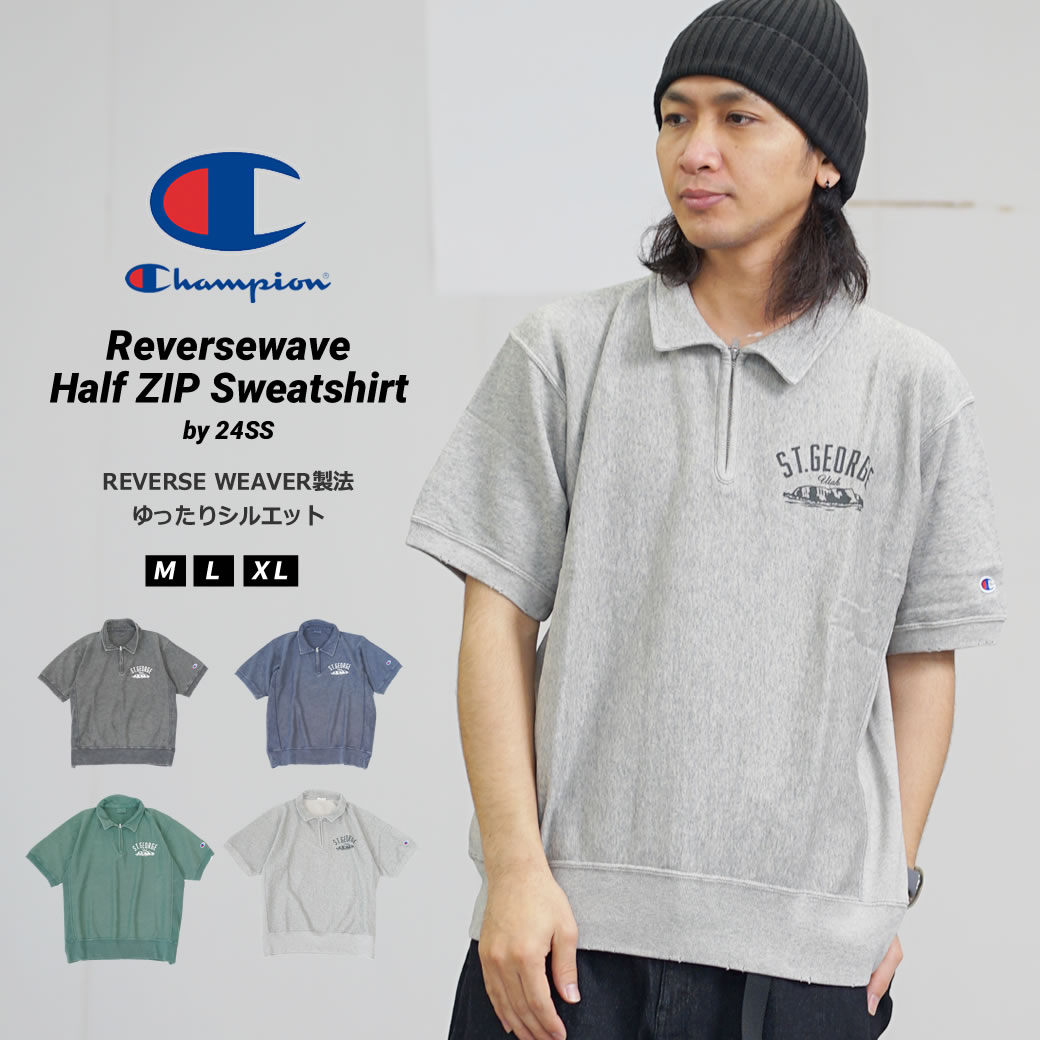楽天市場】チャンピオン リバースウィーブ スウェット シャツ メンズ
