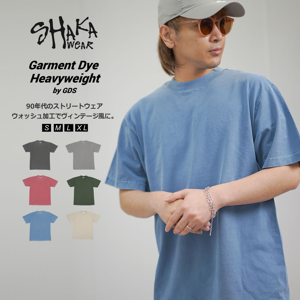 楽天市場】【メール便対応】メンズ ロングTシャツ 無地 ロンT