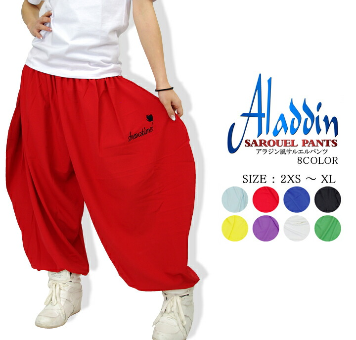 楽天市場】SHOOWTIME 【ショウタイム】ZUMBA ウェア ズンバ ダンス