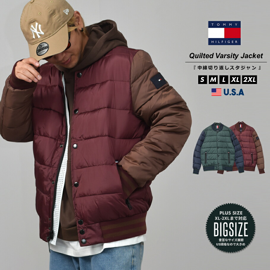 楽天市場】TOMMY HILFIGER トミーヒルフィガー メンズ ダウン