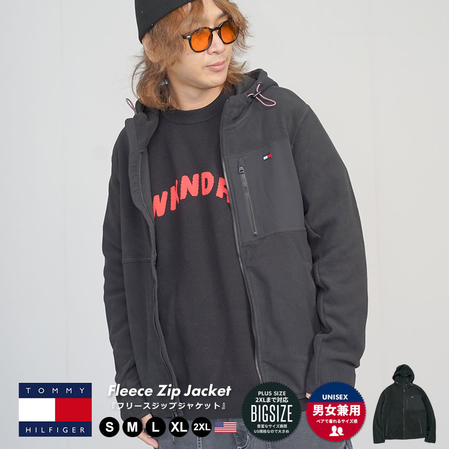 TOMMY HILFIGER トミーヒルフィガー メンズ フリースジップジャケット 大きいサイズ ブランド 冬 防寒 おしゃれ USA限定 カジュアル ファッション セレブ レトロ 151AF238｜ストリートファッション Third 14,652円
