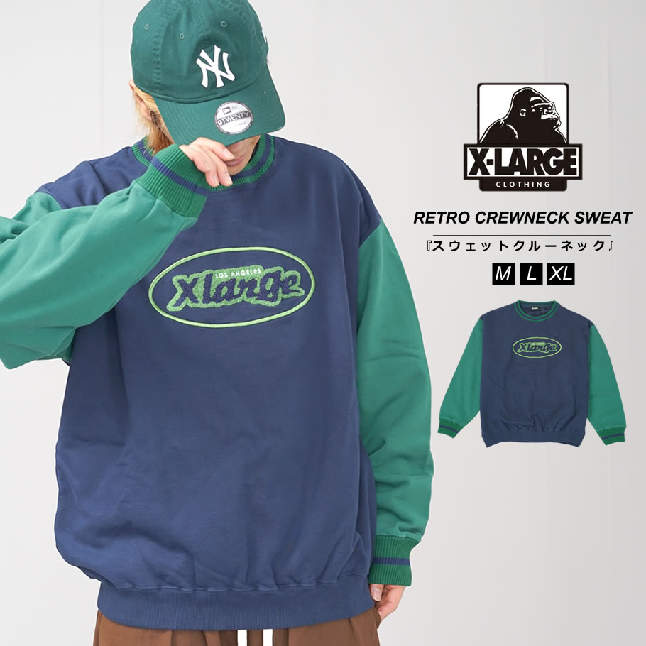 XLARGE エクストララージ トレーナー メンズ 袖 切り返し スウェット サガラ刺繍 ストリート スケーター ファッション ネイビー グリーン 101223012011|ストリートファッション Third