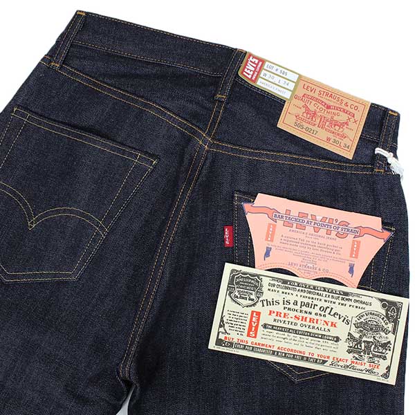 levis 505 big e