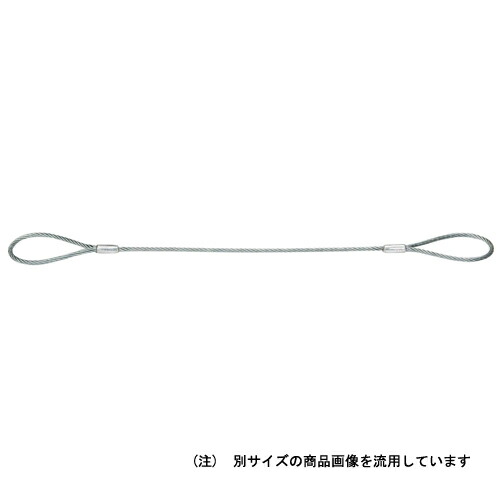 OH JIS アルミロックワイヤー JLW9-20